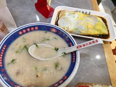 -银记肠粉店(北京路店)