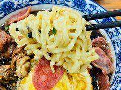 -苏渝轩面府(万达广场店)