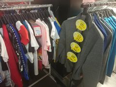 -五环Outlets(高新工厂店)