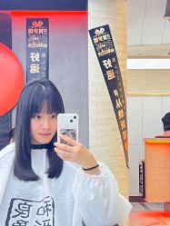 -和良形象