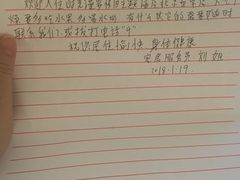 -时光赛豪酒店(北京大学第一医院平安里地铁站店)
