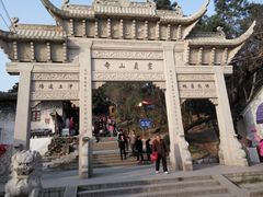 -灵岩山风景区