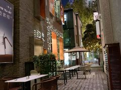 -徐家汇源景区-衡山坊