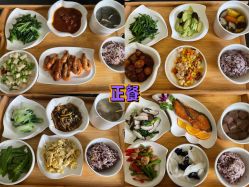 -卓玥国际月子会所(罗山路店)