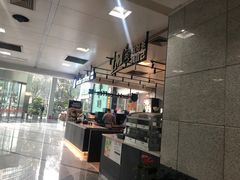 -瑞幸咖啡(汇日央扩国际广场店)