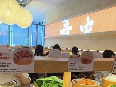 -喜家自助小火锅(卓悦里店)