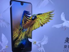 -中国移动(元通大厦营业厅)