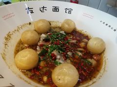 -友达面馆(广州总店)
