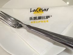 -乐凯撒披萨(正佳广场店)