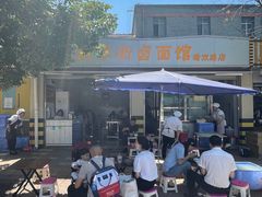 -南华街卤面(塘双路店)