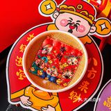 佛山过年！来炫耀一下我的新年咖啡！
