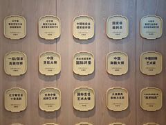 -连鹭海鲜·大连菜(星海店)
