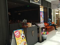 -万达广场(松江店)