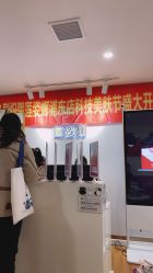 -莲姿娜·半永久纹绣纹眉