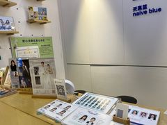 -天真蓝照相馆(宁波来福士店)