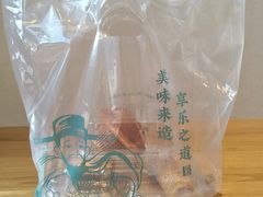 -六贤记(文三店)
