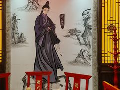 -蜀大侠火锅(森兰花园城店)