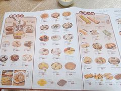 -香江中餐厅·招牌鱼生·老广味道(长隆香江酒店)