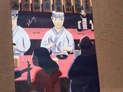 -千代武日本料理(开发区店)