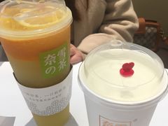 -奈雪的茶(湖滨银泰in77C区PRO店)