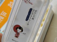 -苹果花园(桂林路店)