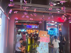 -DEDE APU潮玩运动聚乐部(观音桥店)