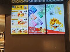 -麦当劳(华融店)