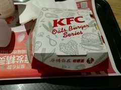 -肯德基(八里台店)