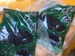 -鑫福楼农家菜