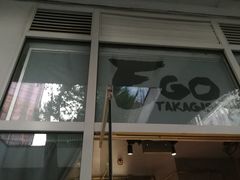 -EGO原创机械密室逃脱(朝阳大悦城2店)