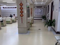 -北京朝阳门中西医结合医院