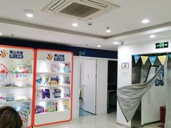-昂立青少儿成长中心(普陀中环百联校区)