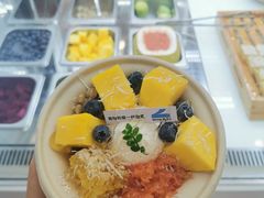 -白色日记·手作酸奶(麦凯乐店)