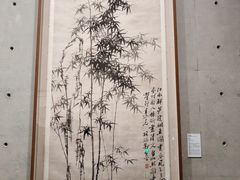 -龙美术馆(西岸馆)