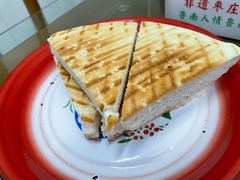 -鲁南仔·滕州炒鸡(经三路店)