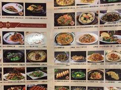 -寻味顺德·珍之宝酒楼(银钻店)