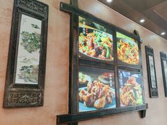 -富正毅三下锅连锁(三店)