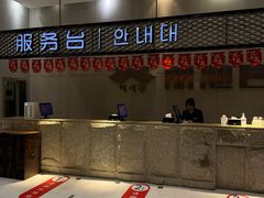 -丽池宫韩式汗蒸会馆(华灯坊店)