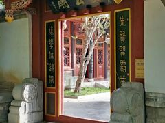 -济南大明湖景区