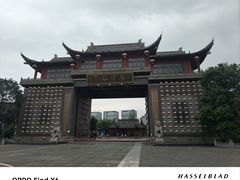 -龙潭水乡