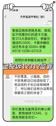 -天秤座美甲