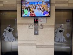 -丽达购物中心(崂山店)