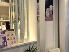 -星满杯TEAFUL(罗湖东门店)