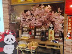 -凯德MALL(西直门店)