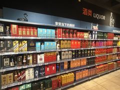 -永辉超市(通州万达店)