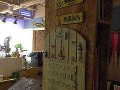 -美好时光咖啡馆(陕西广电丝路文化大厦店)