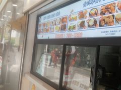 -Aimiqi.Pizza.爱米奇私厨(虹梅路红春大厦店)