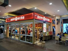 -长沙友阿奥特莱斯