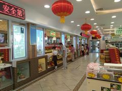 -芦庄子桂顺斋(和平路总店)