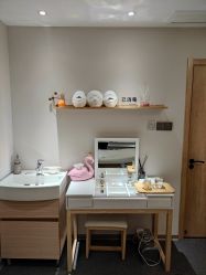 -MC皮肤管理中心